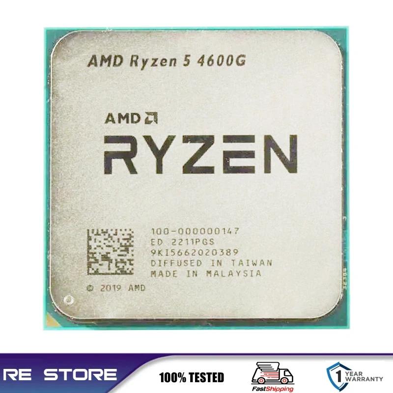AMD Ryzen 5 R5 4600G, 3.7GHz, 6 ھ, 12 , 65W CPU μ, L3 = 8M LGA AM4